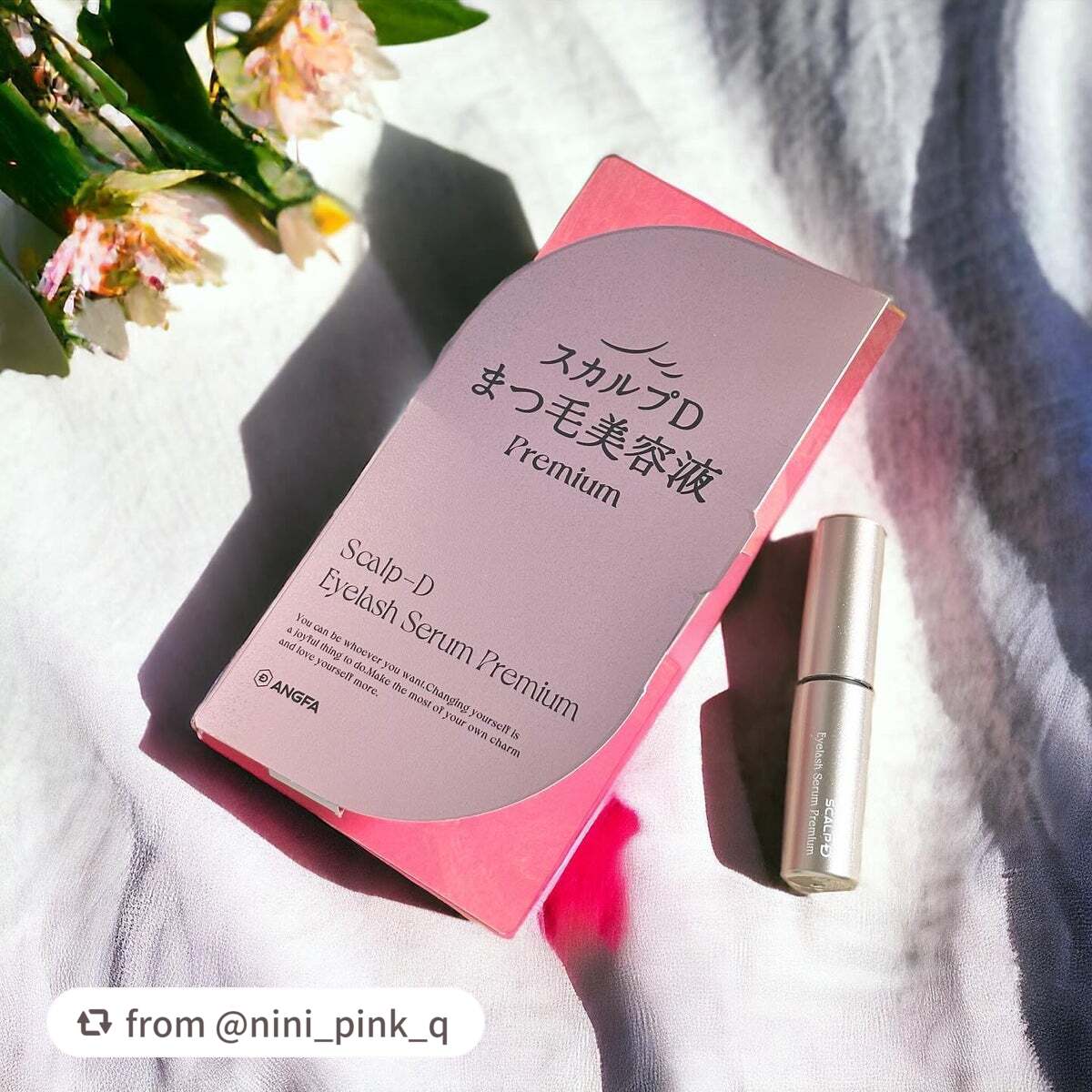 スカルプD アイラッシュセラム プレミアム/アンファー(スカルプD)/まつげ美容液を使ったクチコミ(5枚目)