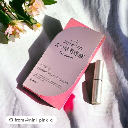 スカルプD アイラッシュセラム プレミアム/アンファー(スカルプD)/まつげ美容液を使ったクチコミ(5枚目)