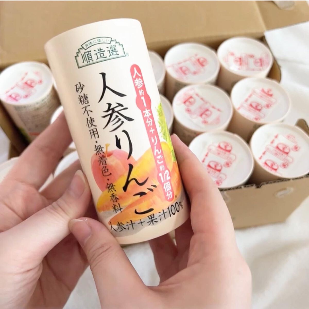 人参りんご/順造選/野菜ジュースを使ったクチコミ(3枚目)