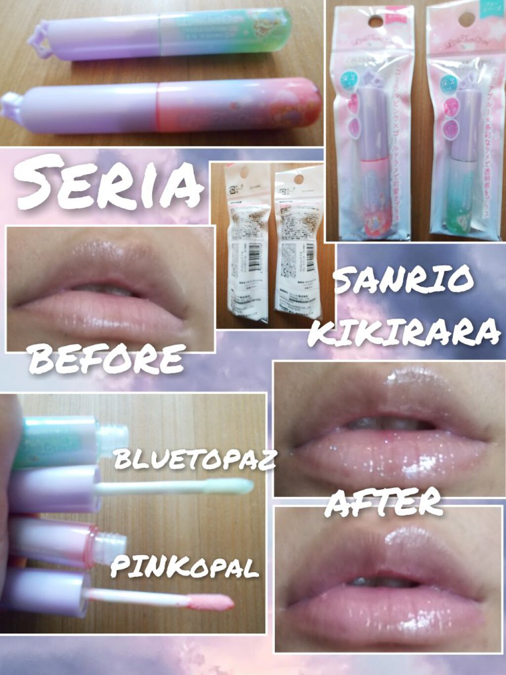 TWINKLE HAPPINESS GIRL/セリア/スティックアイシャドウを使ったクチコミ（1枚目）