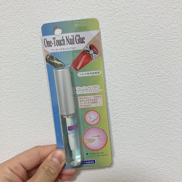 ワンタッチネイルグルー/ビューティーネイラー/ネイルチップ・パーツ by ぬぬ