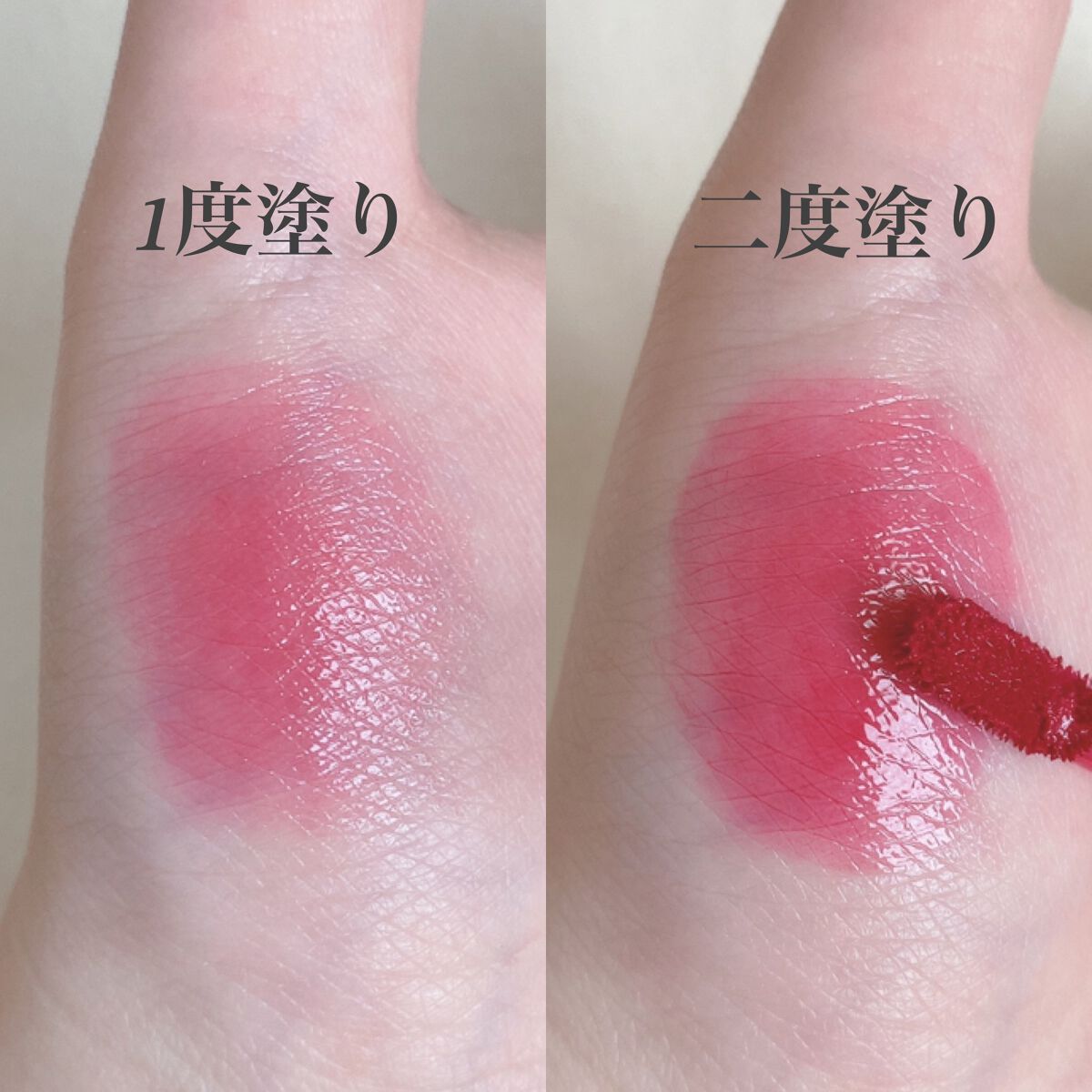 ペリペラ インク ムード グロイ ティント/PERIPERA/リップティントを使ったクチコミ（3枚目）