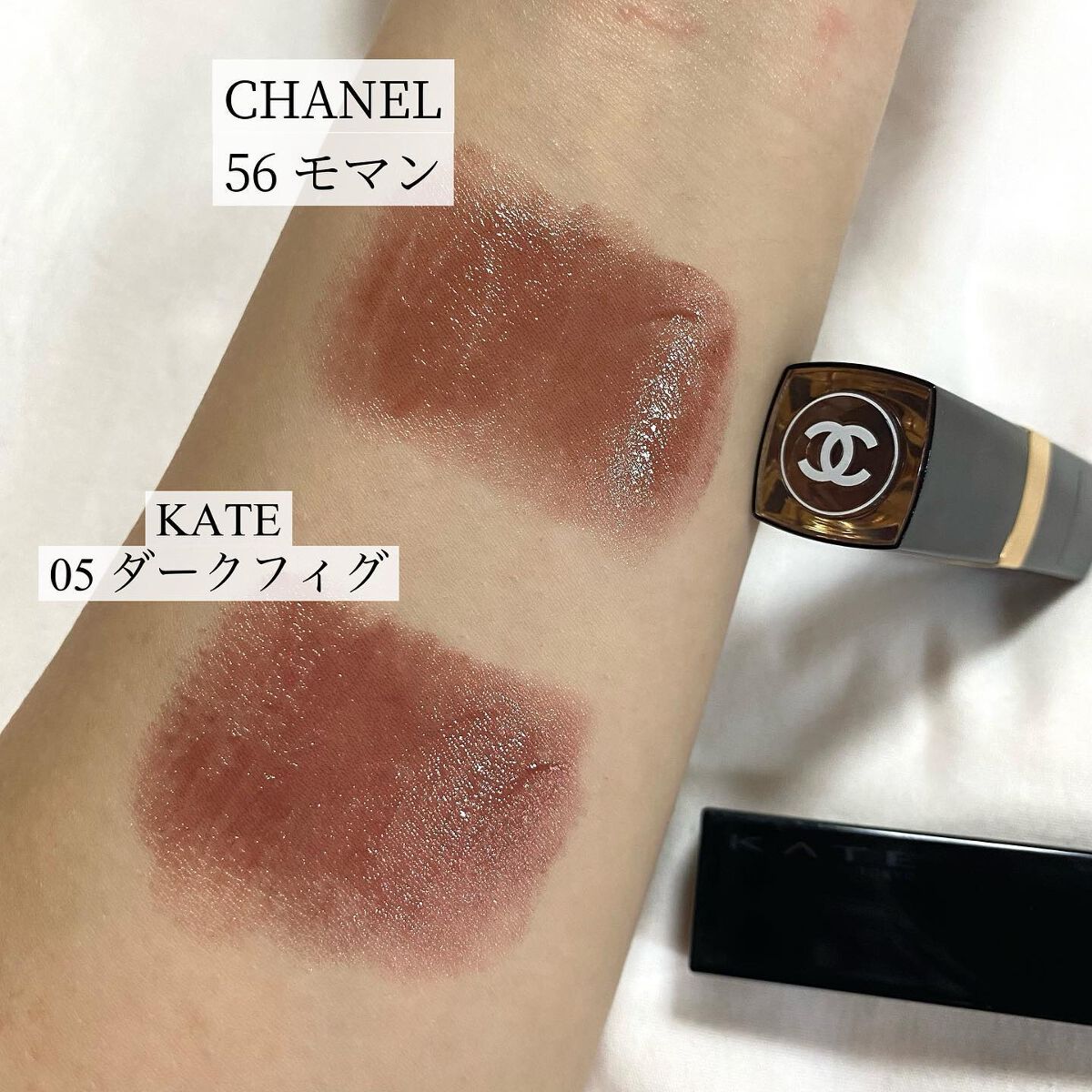 ルージュ ココ フラッシュ/CHANEL/口紅を使ったクチコミ（3枚目）