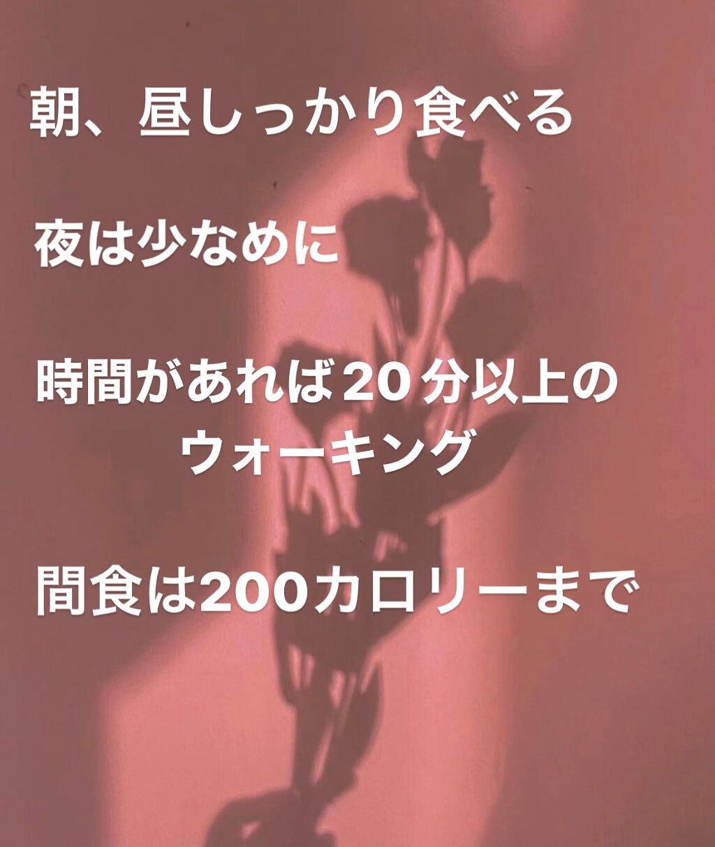 yuuu on LIPS 「✼••┈┈••✼••┈┈••✼••┈┈••✼••┈┈••✼なん..」(2枚目)