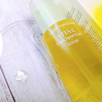 グリーンタンジェリン ビタC ダークスポットケアセラム/goodal/美容液を使ったクチコミ(2枚目)