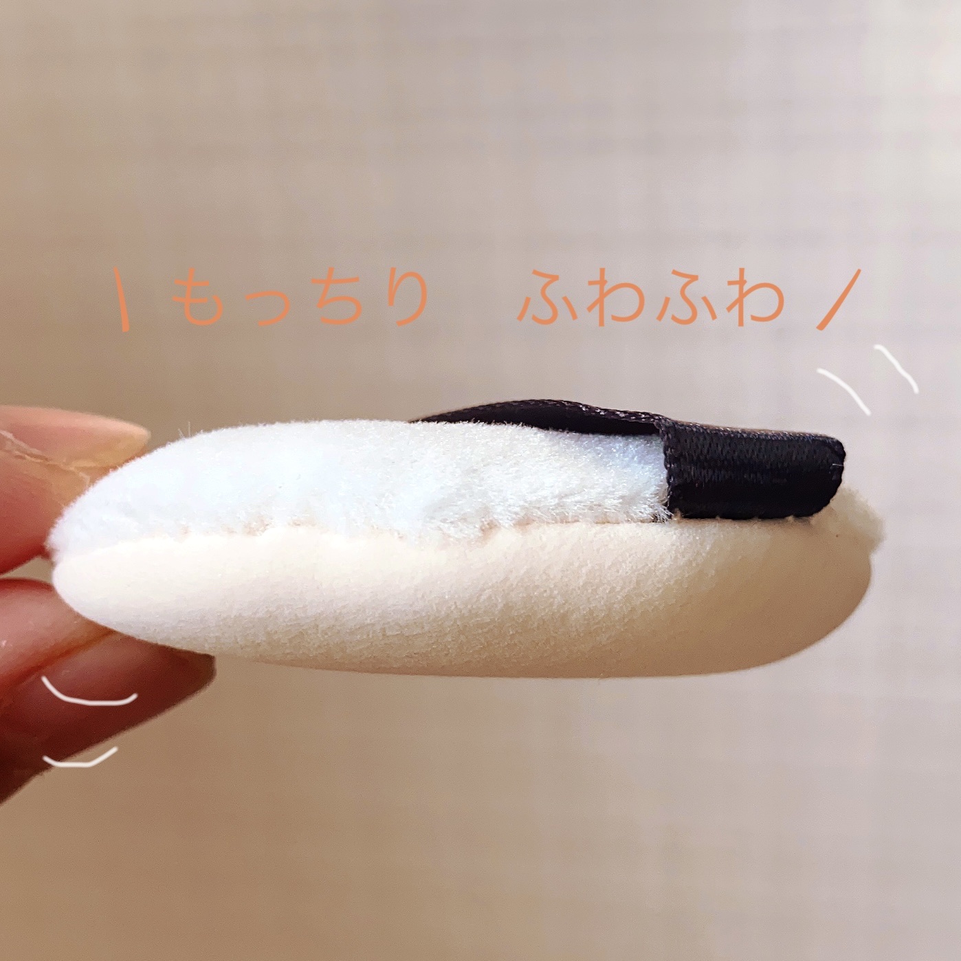 プリマヴィスタ EXマットパウダー 超オイリー肌用 本体（ケース+レフィル4.8g）/プリマヴィスタ/ルースパウダーを使ったクチコミ（3枚目）