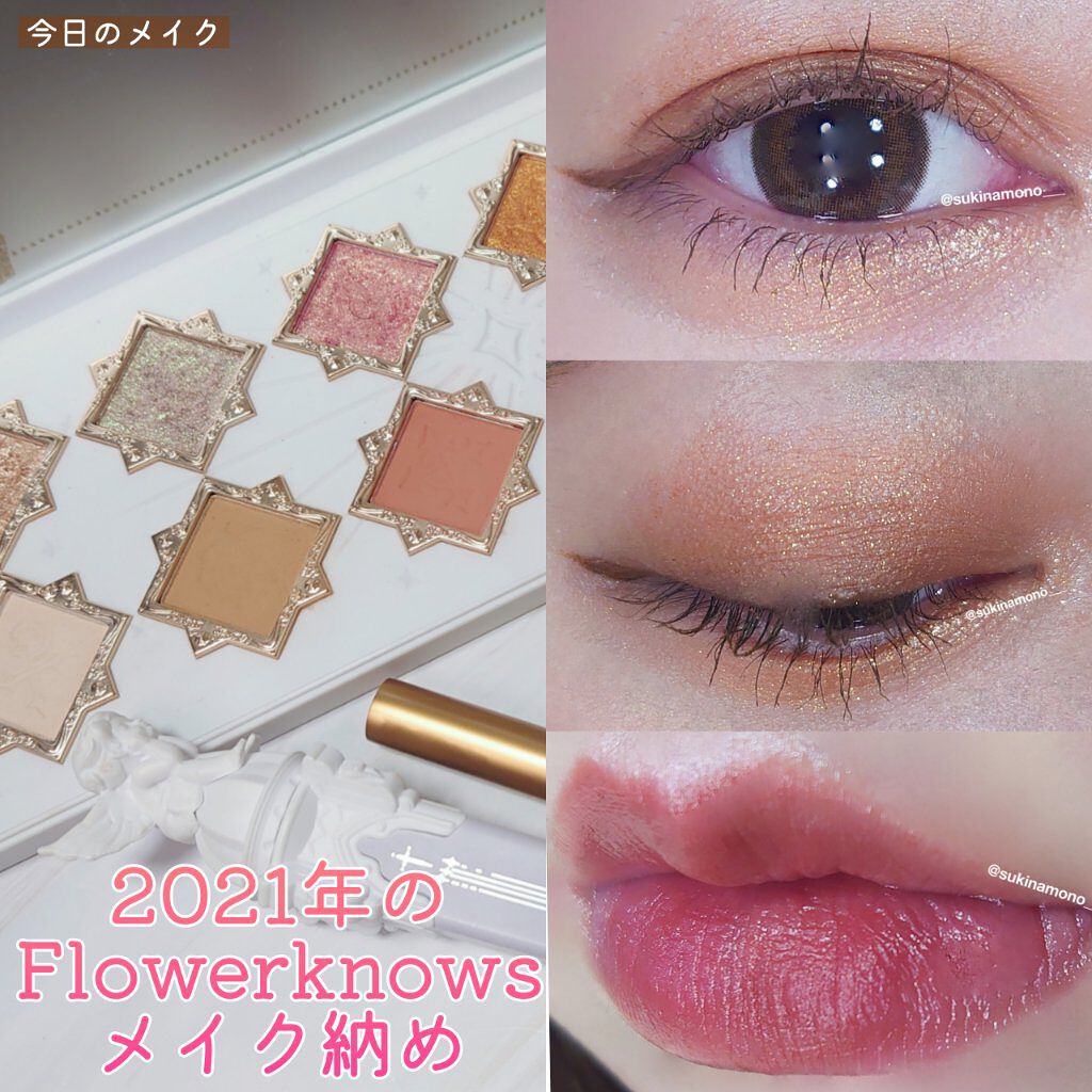 1day Etoē  BrownRing/Etoe By Twinkle Eyes/ワンデー（１DAY）カラコンを使ったクチコミ（1枚目）