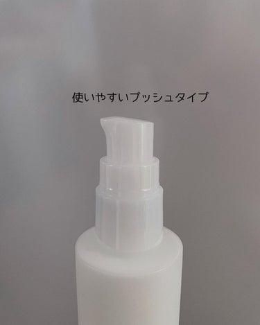 ちぃ on LIPS 「不安定なゆらぎ肌に/リペア&バランスマイルドミルク120mL　..」（2枚目）