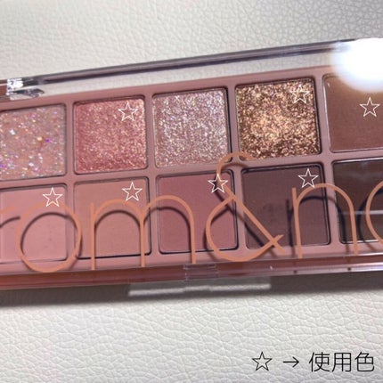 ベターザンパレット/rom&nd/アイシャドウパレットを使ったクチコミ(2枚目)