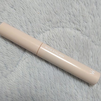 ウォンジョンヨ ヌードアイラッシュ/Wonjungyo/マスカラを使ったクチコミ(1枚目)