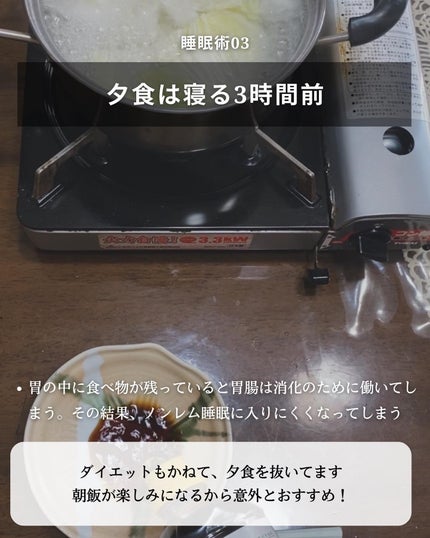 こーき@20代の垢抜け美容 on LIPS 「@kooki_mensskincare◀︎モテたいメンズはこち..」(5枚目)