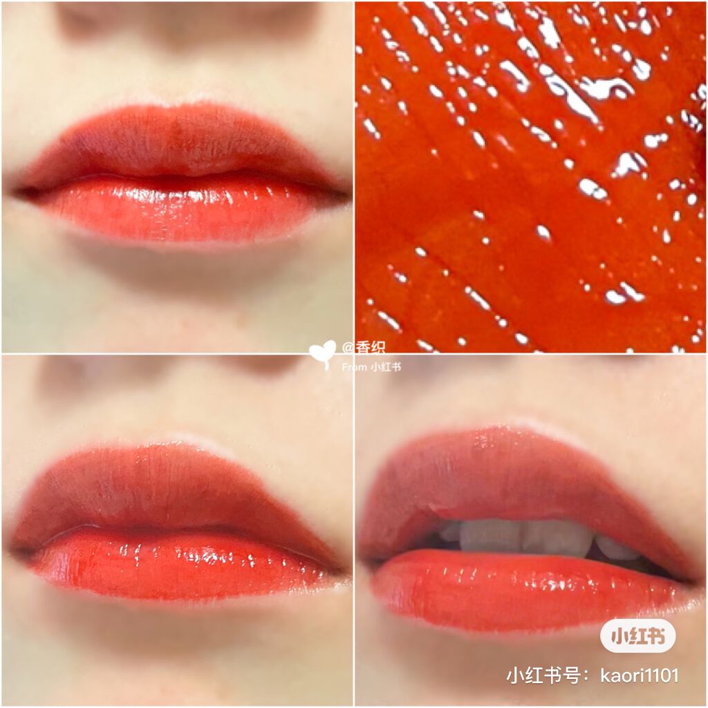 浮生若夢シリーズ 天空リップティントグロス/CATKIN/リップティントを使ったクチコミ(8枚目)