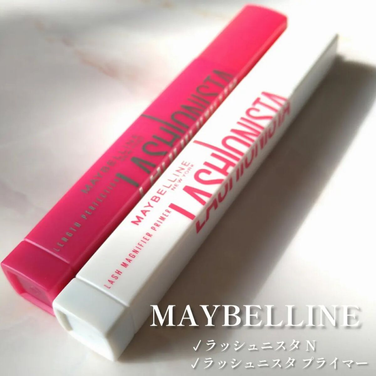 ラッシュニスタ N/MAYBELLINE NEW YORK/マスカラを使ったクチコミ（1枚目）