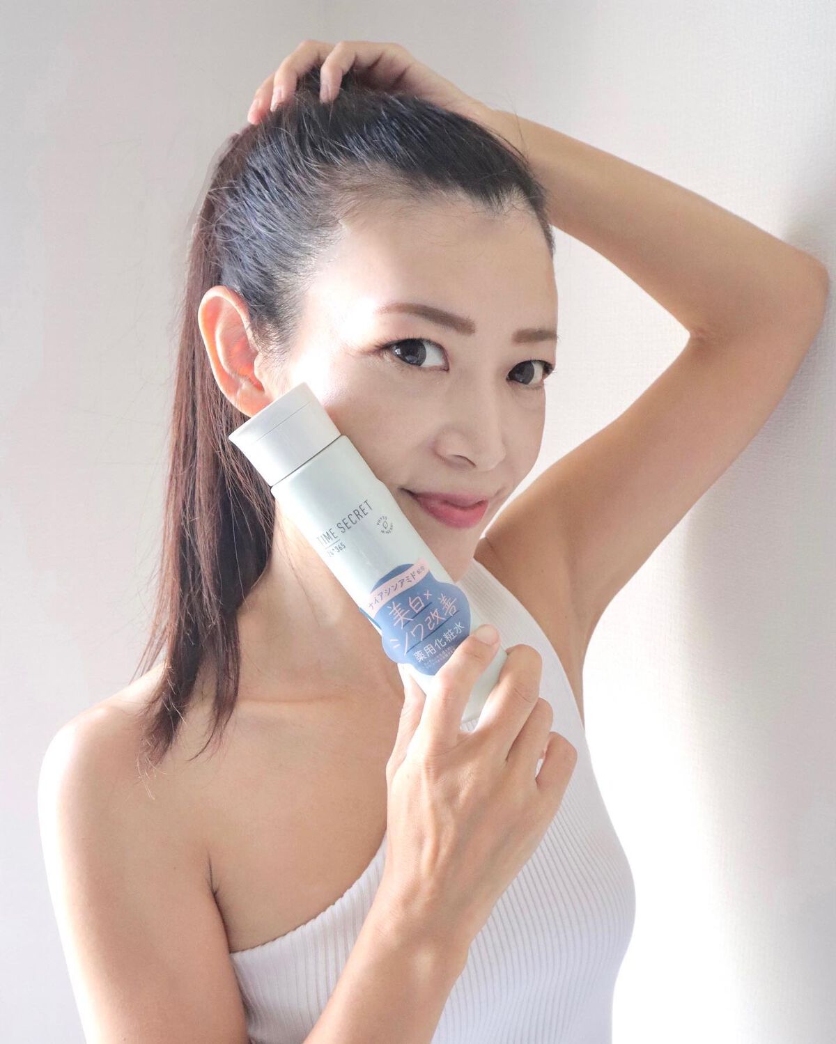 えっちゃんフォロバ on LIPS 「高浸透のナイアシンアミドで美白✖︎シワ改善TIMESECRET..」(1枚目)