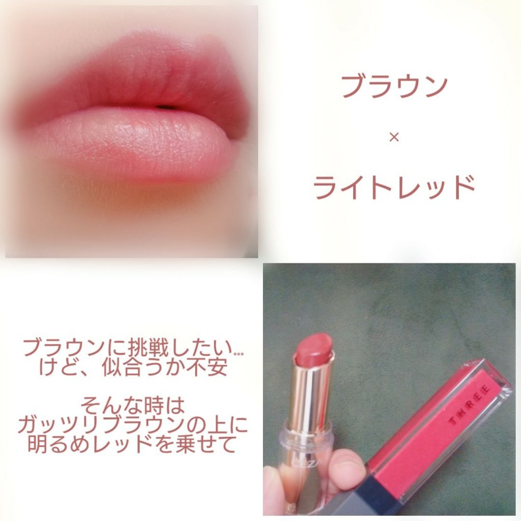 レ キャトル オンブル/CHANEL/アイシャドウパレットを使ったクチコミ（2枚目）