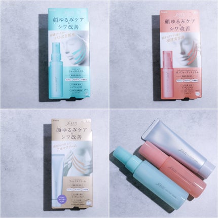 ãã¡ãŒã¹ããã¹ãå»è¬éšå€å/X-FITïŒ/ãã¹ãç¶åç²§æ°Žã䜿ã£ãã¯ãã³ãïŒ1æç®ïŒ