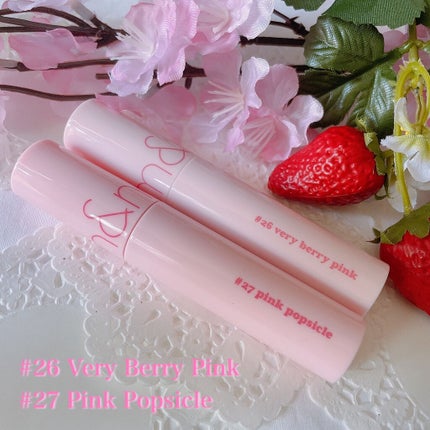 ジューシーラスティングティント/rom&nd/リップティントを使ったクチコミ(1枚目)