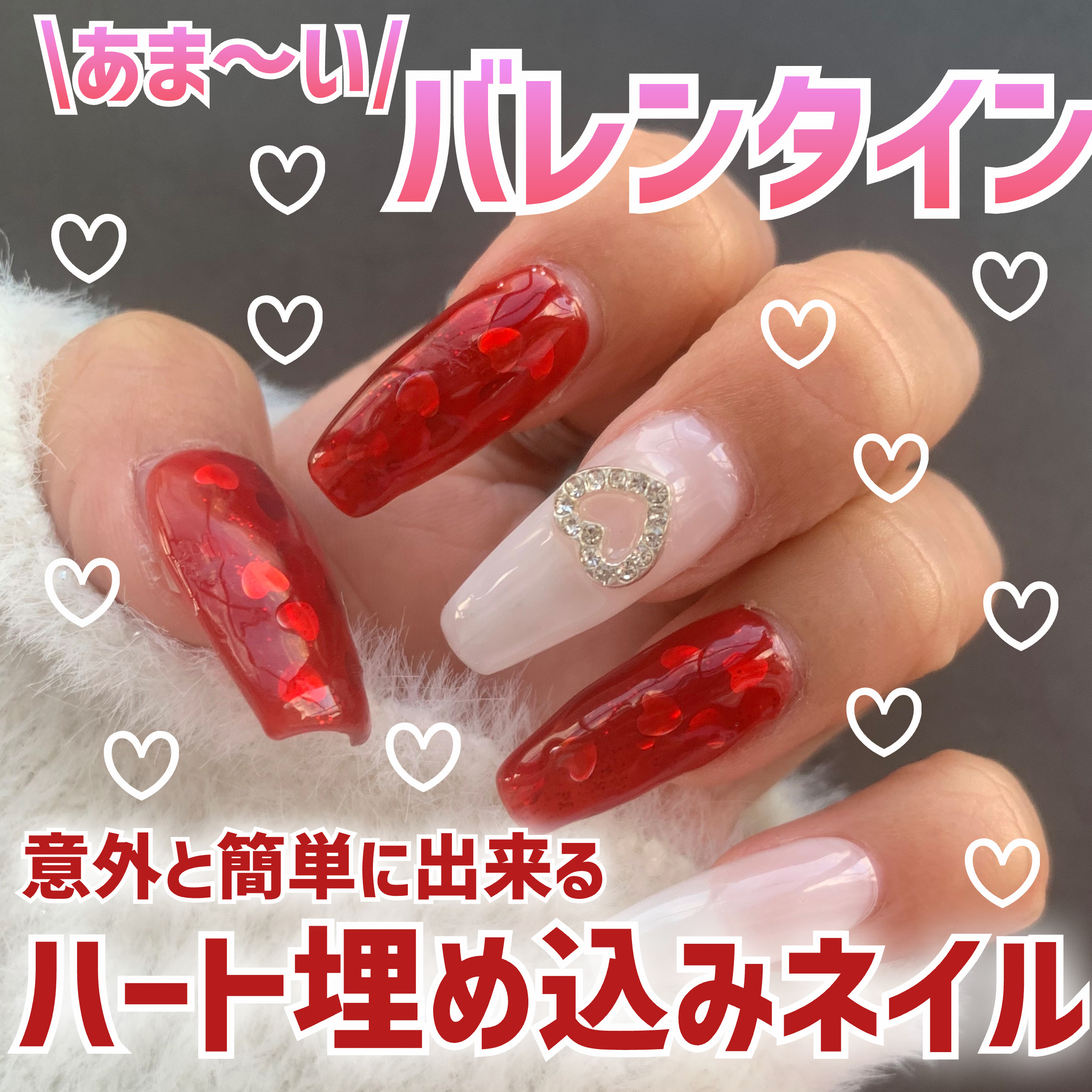 パル カラージェル/キャンドゥ/ジェルネイルを使ったクチコミ（1枚目）