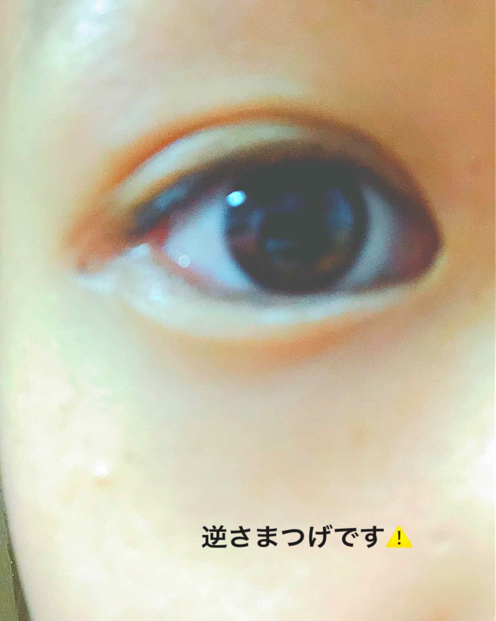 ウォーターリップ 無香料/メンソレータム/リップクリームを使ったクチコミ（3枚目）