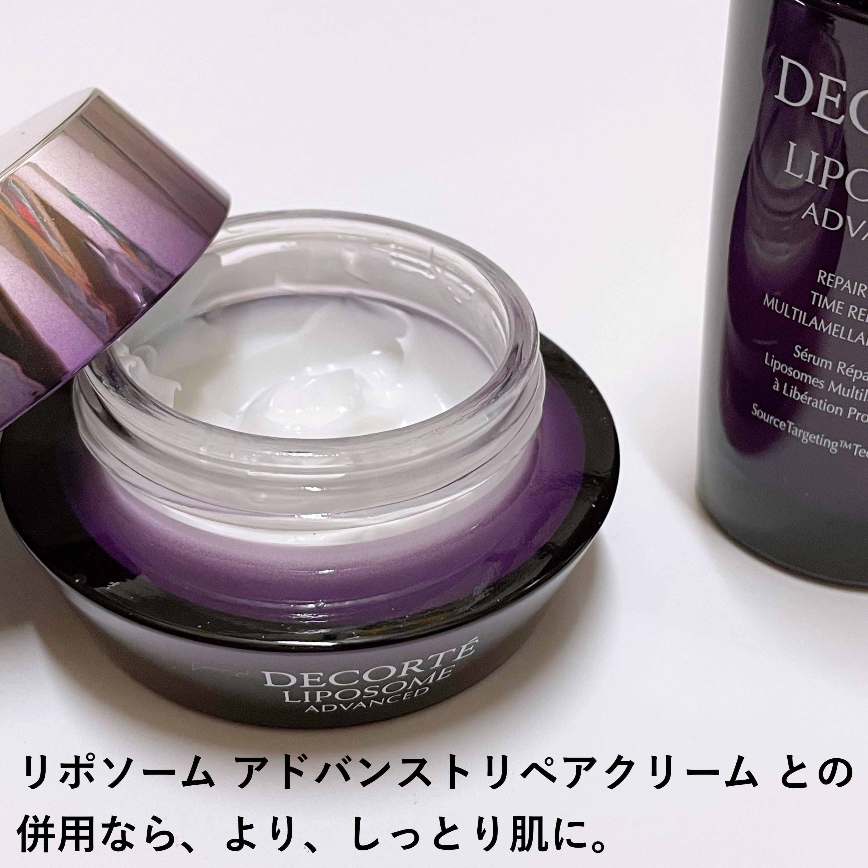 リポソーム アドバンスト　リペアセラム/DECORTÉ/美容液を使ったクチコミ（3枚目）