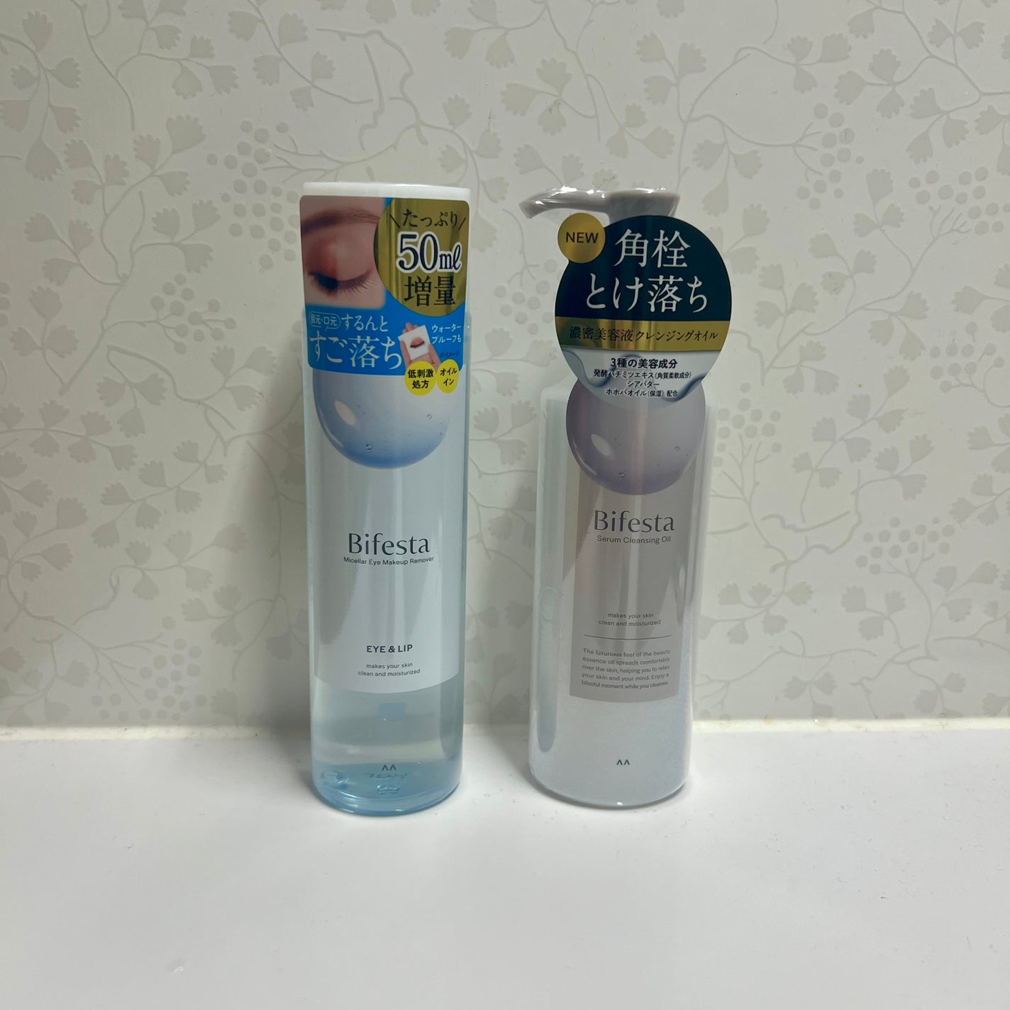 ミセラーアイメイクアップリムーバー/ビフェスタ/ポイントメイクリムーバーを使ったクチコミ(1枚目)