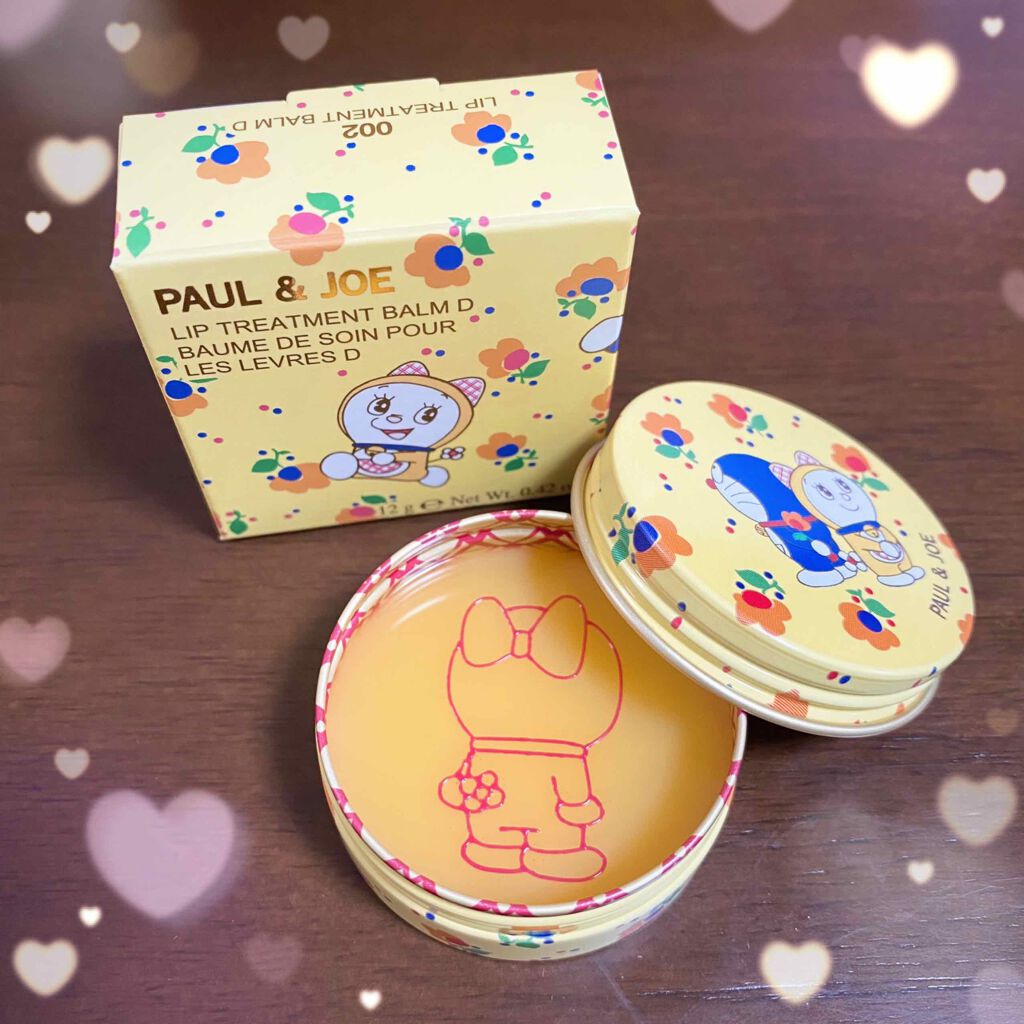 リップトリートメントバーム D/PAUL & JOE BEAUTE/リップケアを使ったクチコミ（3枚目）