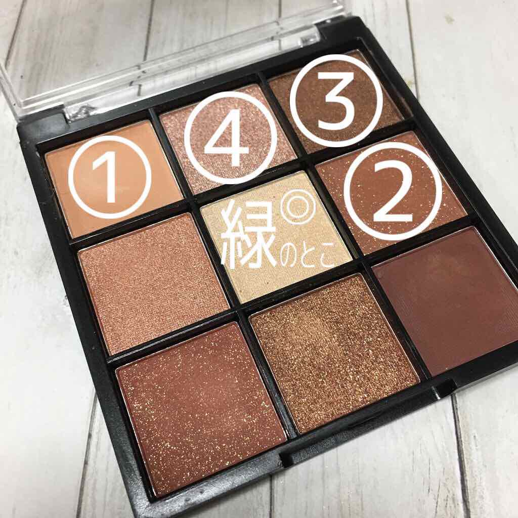 UR GLAM BLOOMING EYE COLOR PALETTE/U R GLAM/アイシャドウパレットを使ったクチコミ(3枚目)