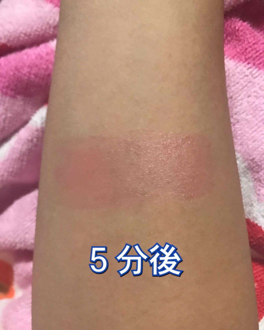 ユアチークオンリーティント/キャンメイク/ジェル・クリームチークを使ったクチコミ（3枚目）