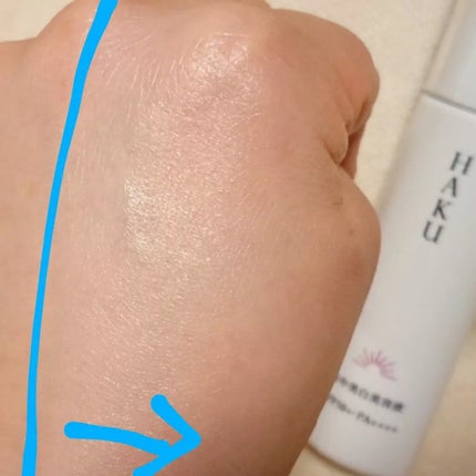 薬用 日中美白美容液/HAKU/美容液を使ったクチコミ(8枚目)