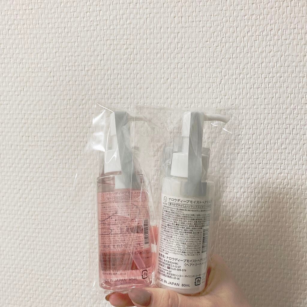 ナロウ ディープモイストヘアオイル/NALOW/ヘアオイルを使ったクチコミ(2枚目)