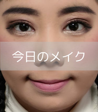 SPステイ マットインク/MAYBELLINE NEW YORK/口紅を使ったクチコミ（1枚目）