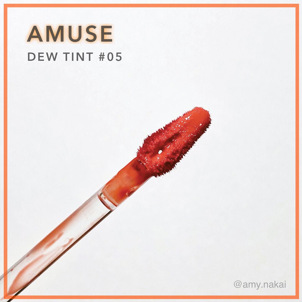 デューティント/AMUSE/リップティントを使ったクチコミ(2枚目)