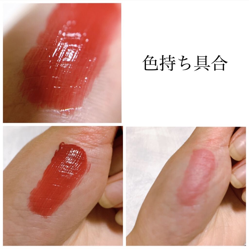 HEXZEリフレクトライトリップグロス/HEXZE（ヘックスゼ）/リップグロスを使ったクチコミ（2枚目）