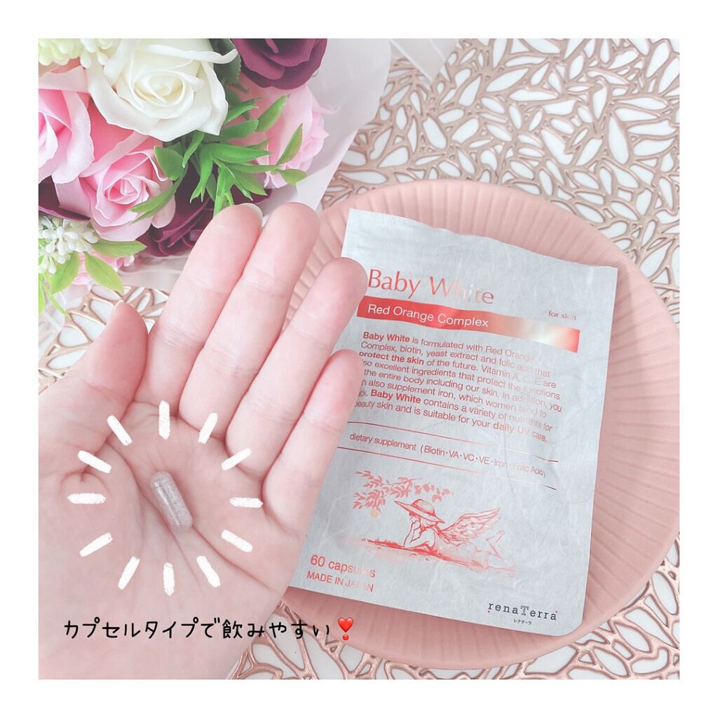 Baby White 60粒/renaTerra/美容サプリメントを使ったクチコミ(2枚目)