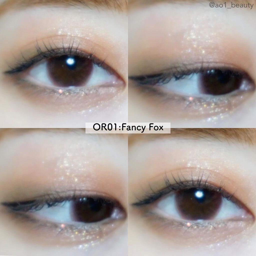 フルショット ルーティーン アイパレット/A’pieu/アイシャドウパレットを使ったクチコミ(4枚目)