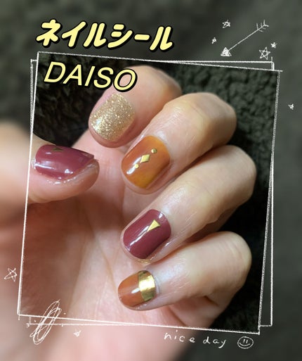 DAISO×紗々 UV GEL ネイルシール/DAISO/ネイルシールを使ったクチコミ(1枚目)