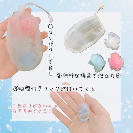 ふわふわ洗顔AWA/石原商店/その他スキンケアグッズを使ったクチコミ(3枚目)