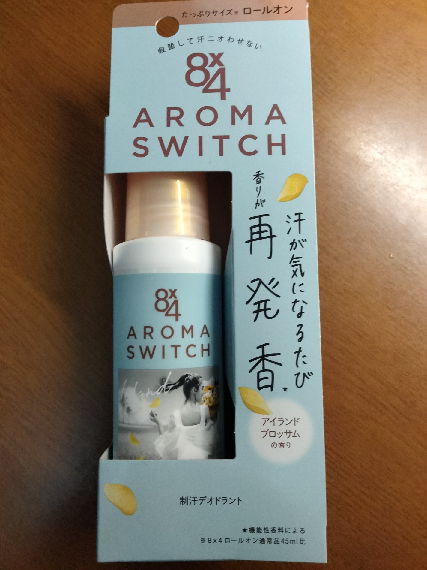 8x4 アロマスイッチ ロールオン アイランドブロッサムの香り/8x4/デオドラント・制汗剤を使ったクチコミ(1枚目)