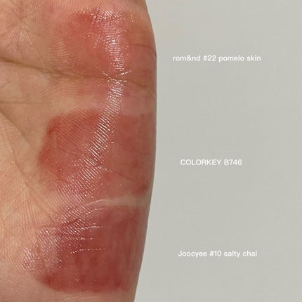 ジューシーラスティングティント/rom&nd/リップティントを使ったクチコミ(5枚目)