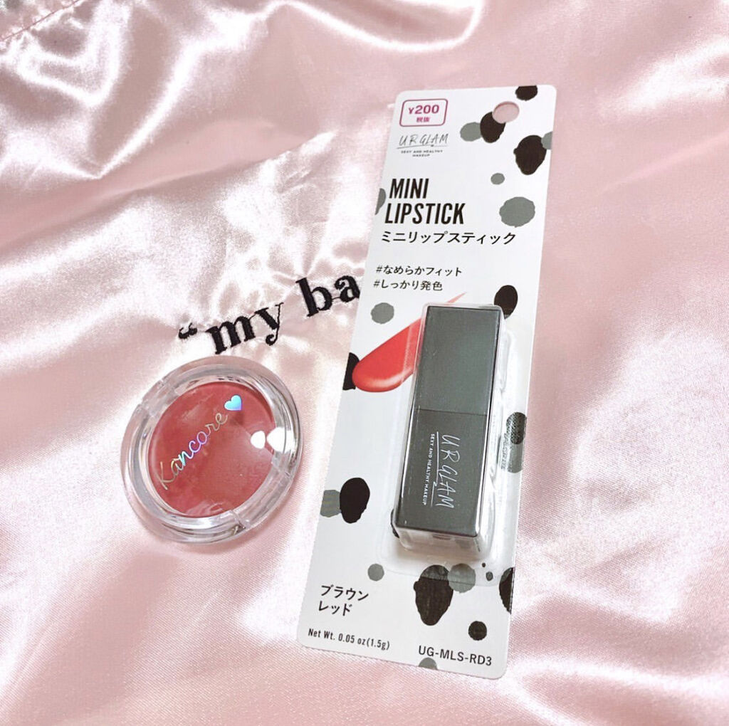 UR GLAM     MINI LIPSTICK ブラウンレッド〈セミマット〉/U R GLAM/口紅を使ったクチコミ（2枚目）