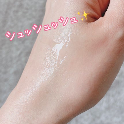 YUINA on LIPS 「#チェルチェル#メイクアップフィックスミスト使ってみたよー♥..」(5枚目)