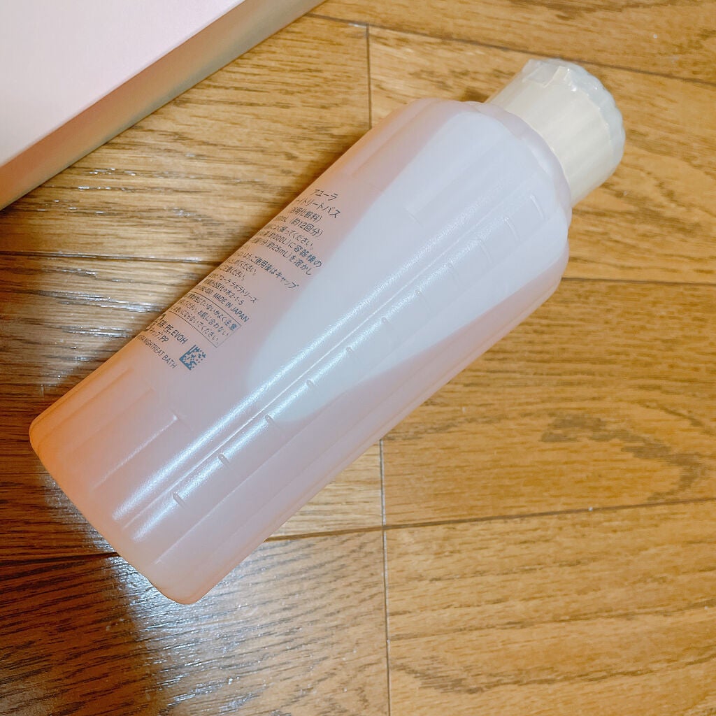 ウェルバランスナイトリートバス/AYURA/生薬系入浴剤を使ったクチコミ(2枚目)