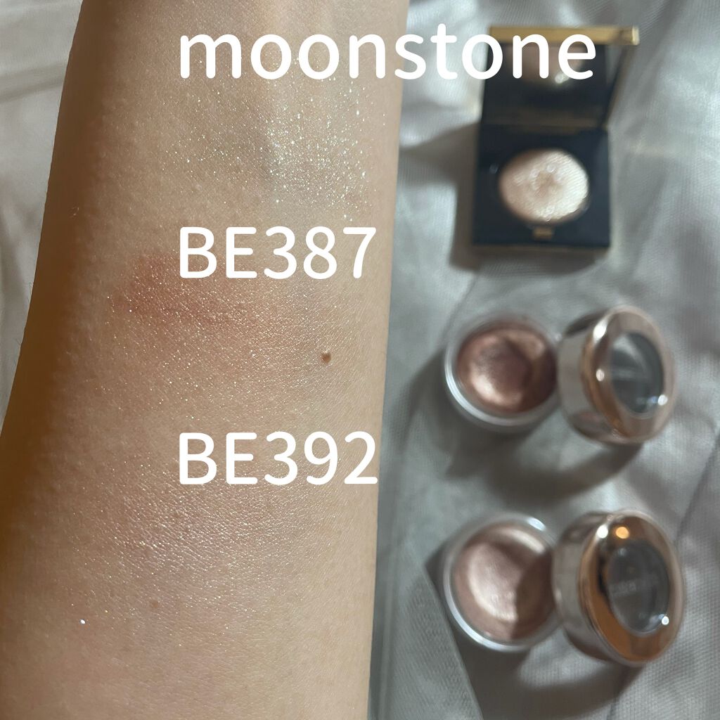 リュクスアイシャドウ/BOBBI BROWN/単色アイシャドウを使ったクチコミ(4枚目)