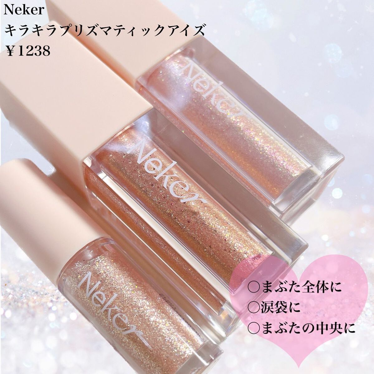 ここあ on LIPS 「他の投稿はこちら▷▶︎▷@cocoa.x2✼••┈┈••✼••..」(2枚目)