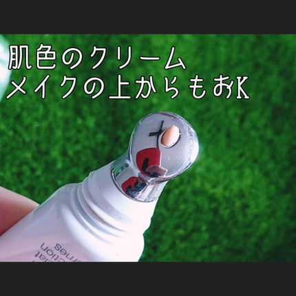 イーブン ベター アイ/CLINIQUE/アイケア・アイクリームを使ったクチコミ(2枚目)