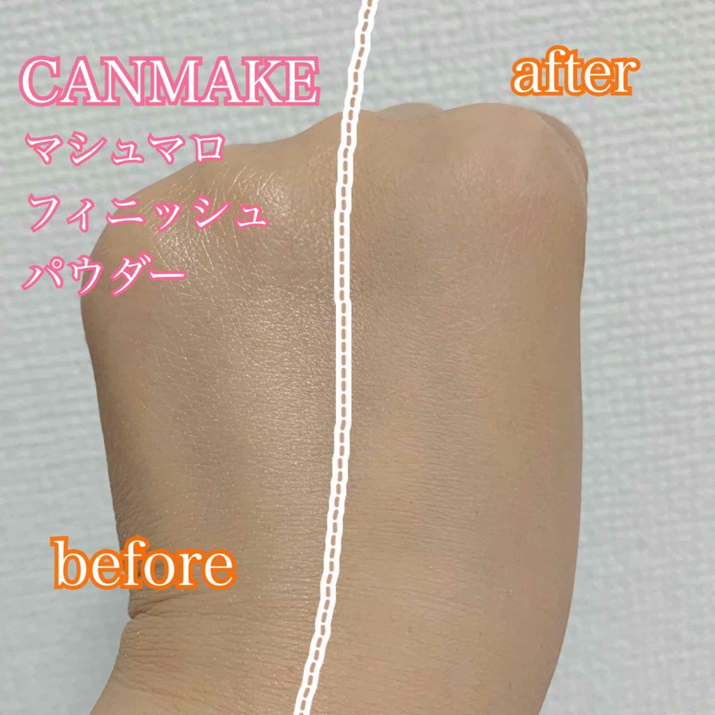 【旧品】マシュマロフィニッシュパウダー/キャンメイク/プレストパウダーを使ったクチコミ(1枚目)