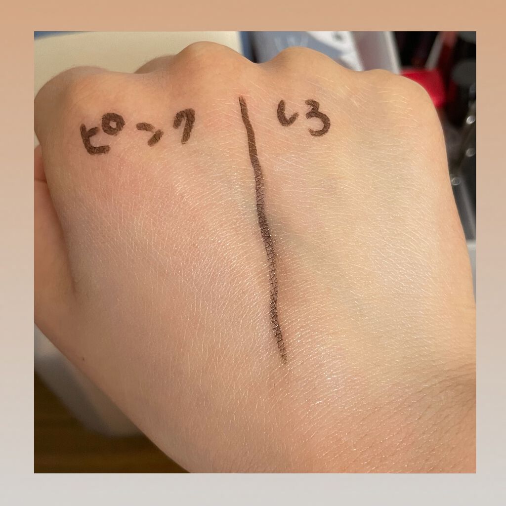 UVトーンアップベース/CEZANNE/化粧下地を使ったクチコミ(4枚目)