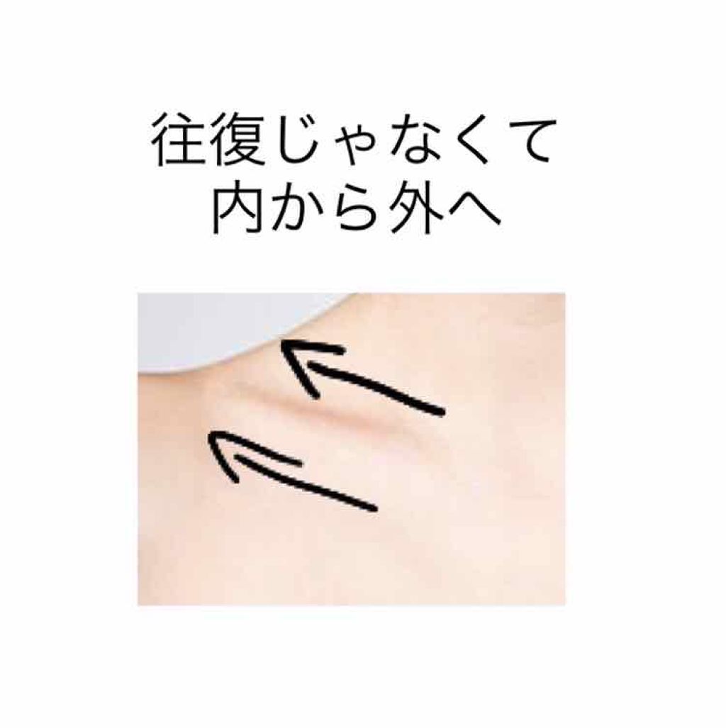 スキンミルク(しっとり)/ニベア/ボディミルクを使ったクチコミ(3枚目)