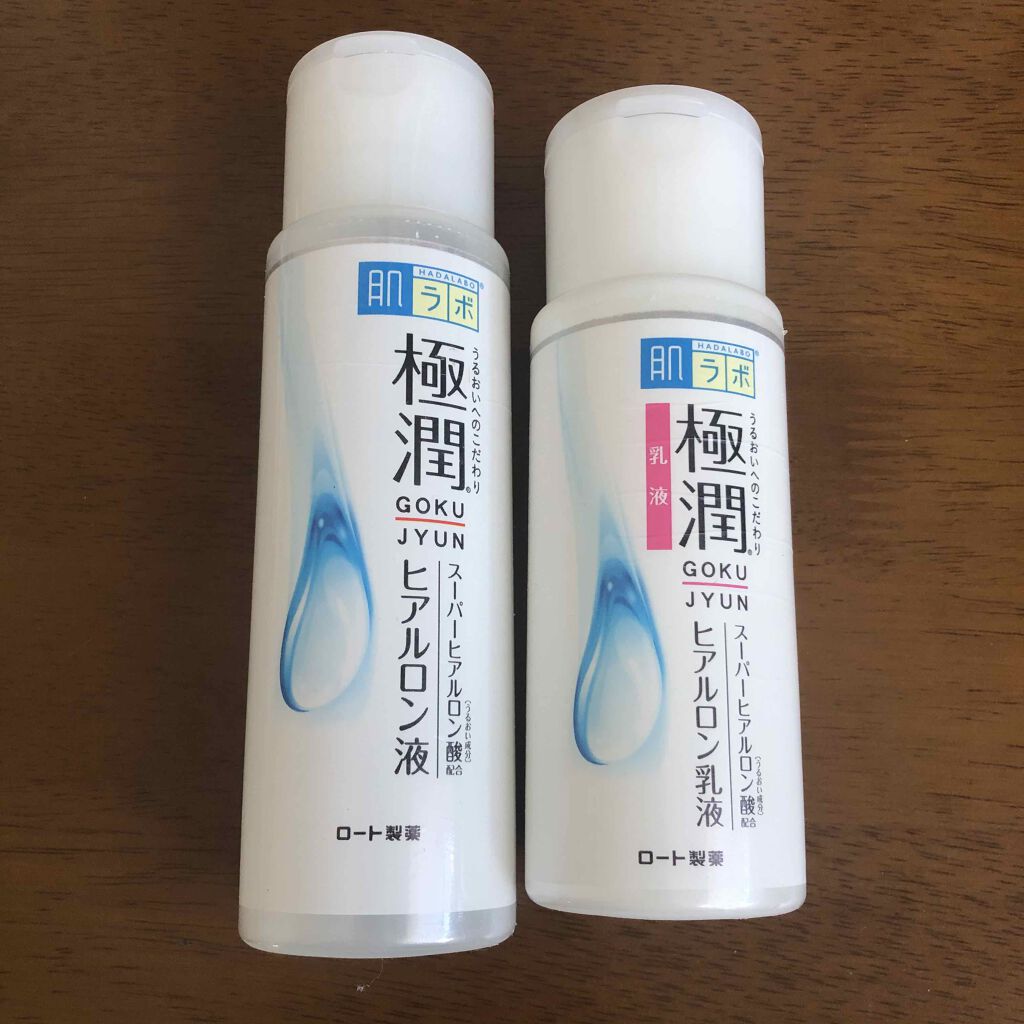 極潤 ヒアルロン液(旧)/肌ラボ/化粧水を使ったクチコミ(2枚目)