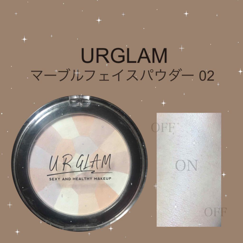 UR GLAM　MARBLE FACE POWDER/U R GLAM/プレストパウダーを使ったクチコミ（1枚目）
